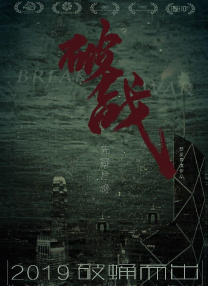 亚洲一二三在线